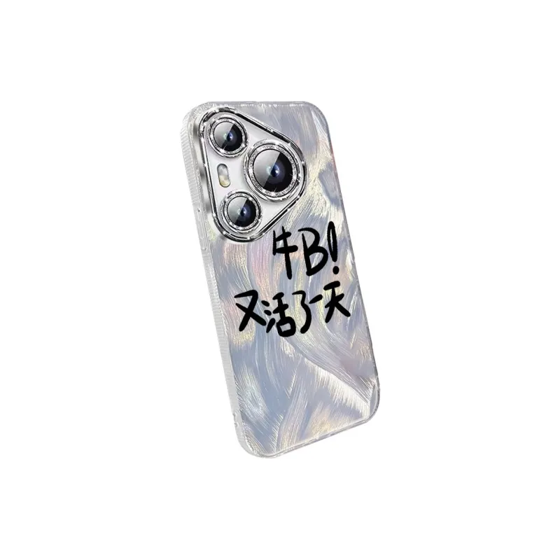 TUNAMEI Phone Cases-7