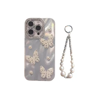 Wei Xin Phone Cases