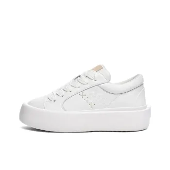 PONGFINITY Abrasion Resistant Low Top Skateboard Shoes Unisex