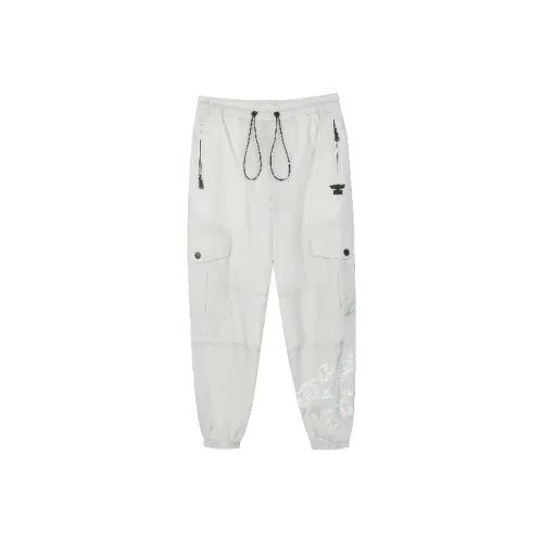 Boy London SS21 Jogger Casual Pants Unisex Gray