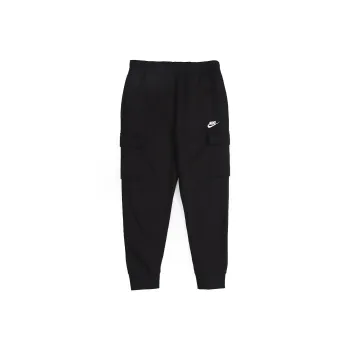 Nike Cargo Pants Men