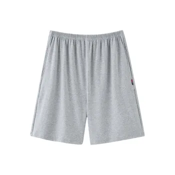 MADALLO Pajama Pants Men's Light Gray