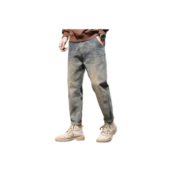 CIZA Jeans Unisex Yellow Mud Blue