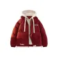 Burgundy (Upgraded)