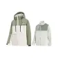 White Green (3-in-1)