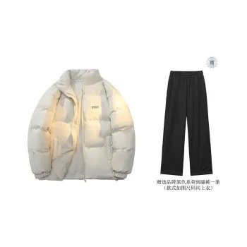 BRUMAIRE FW23 Puffer Jacket Unisex Apricot