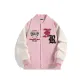 Coral Pink