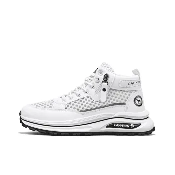 BOLE Cushioning And Breathable High Top Casual Shoes Men's