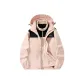 Ruyi Pink (3-in-1)