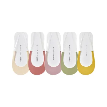 Temooues No Show Socks Women's 5 Pack