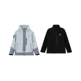Gray Windbreaker Jacket+Black Fleece Liner