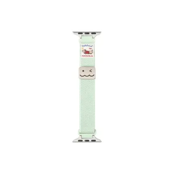 Senior's House Apple Compatibility Watch Band Nylon Material