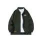 Army Green White Logo (Gift Not Included)