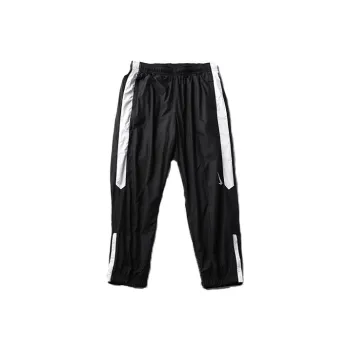 Nike Knitted Sweatpants Men