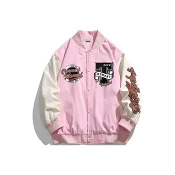 Pepe The Frog Baseball Jacket Unisex