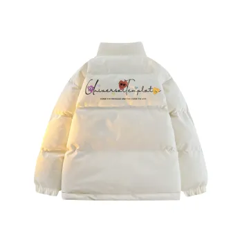 Universal Templates Puffer Jacket Unisex