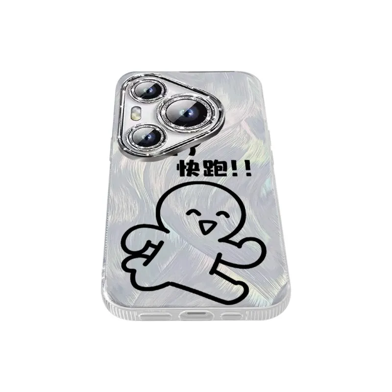 TUNAMEI Phone Cases-8
