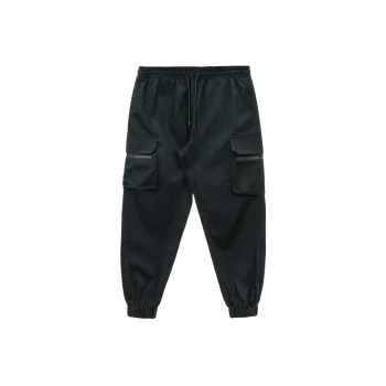 CAT Cargo Pants Unisex