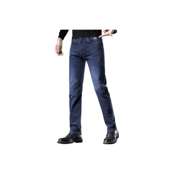 KAISER Jeans Men