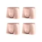 4 Pack[Dark Pink+Dark Pink+Dark Pink+Dark Pink]