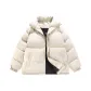 Beige Apricot (Puffer Jacket)
