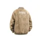 Khaki (Padded and Thickened)
