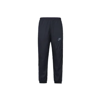 Nike Knitted Sweatpants Men