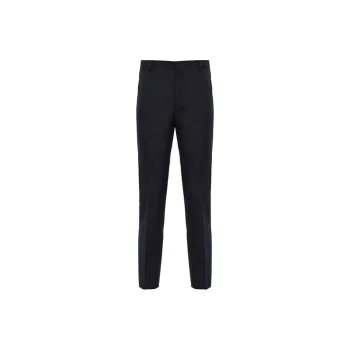 PRADA Pressed crease Tailored Trousers