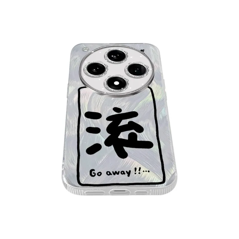 TUNAMEI Phone Cases-2