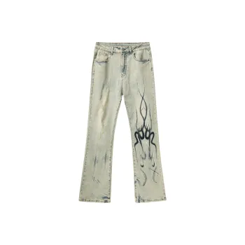 XINYINSU Jeans Unisex Couple's Gift Box Yellow Mud