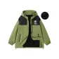 Army Green (Thickened and Fleece-Lined)