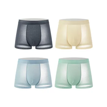 Caramella Underpants Men's 4 Pack