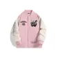 Coral Pink