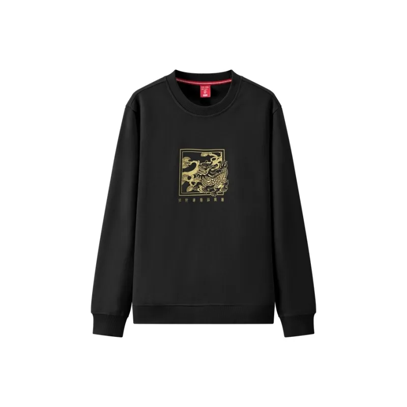SEM/R x ZHANGRENHUAFEIYI,LIANMINGKUAN Zhang Renhua, Collaboration Sweatshirt Men's-6