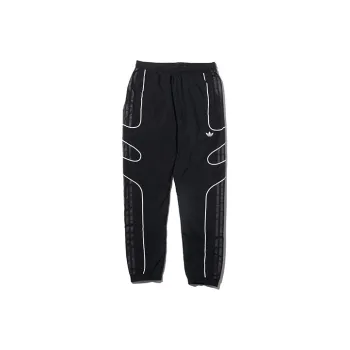 Adidas Originals Knitted Sweatpants Men's Black