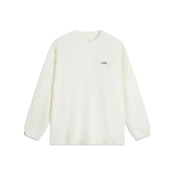 LiNing BadFive Sweatshirt Men's Ivory