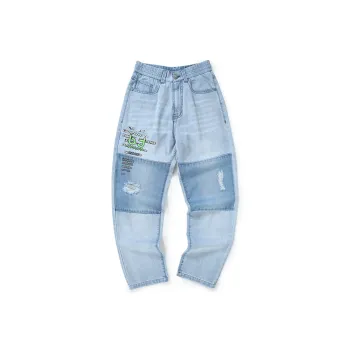 Bt Ripped Pants Jeans Unisex Light Blue
