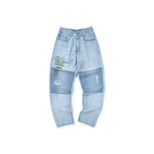 Bt Ripped Pants Jeans Unisex Light Blue