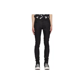 Ksubi Van Winkle Wax Wash Skinny Jeans
