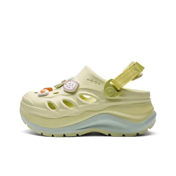 Kappa Back to Back Clogs Women's Aurora Yellow