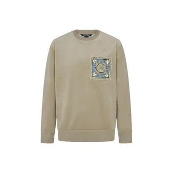 URBAN REVIVO Sweatshirts Men Khaki