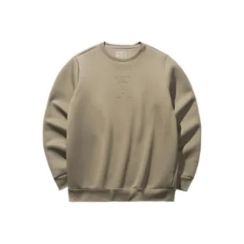 Anta Variety Training Collection Sweatshirt Men's Green Pea Color