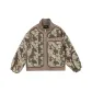 Khaki Brown