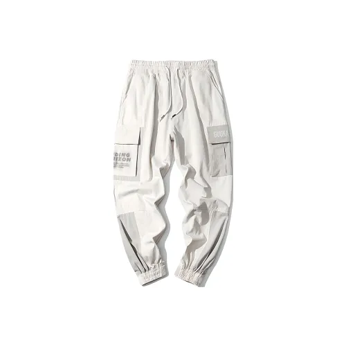 Guuka Cargo Pants Unisex Tricolor Optional