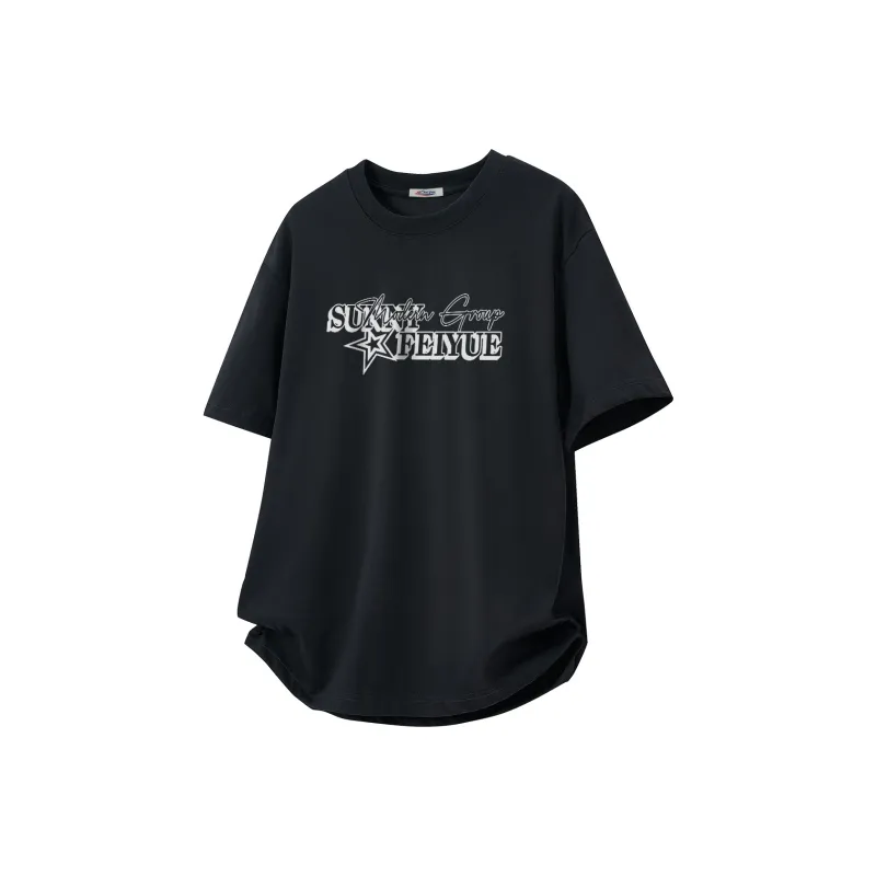Feiyue T Shirts Unisex-7