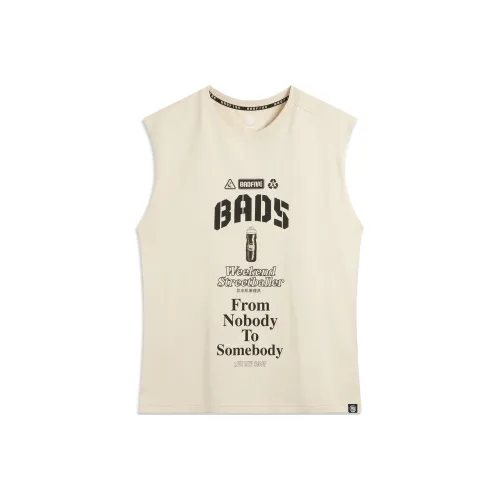 LiNing Tank Top Men's Dune Khaki
