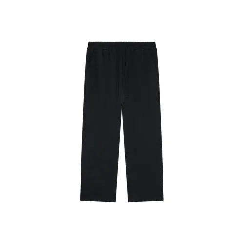 Nice Rice Knitted Sweatpants Unisex