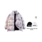 Purple (Includes Beanie)