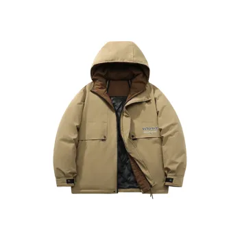 Antioffice Down Jackets Men