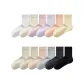 [6 Pack/Antibacterial Breathable]6 Pack Color